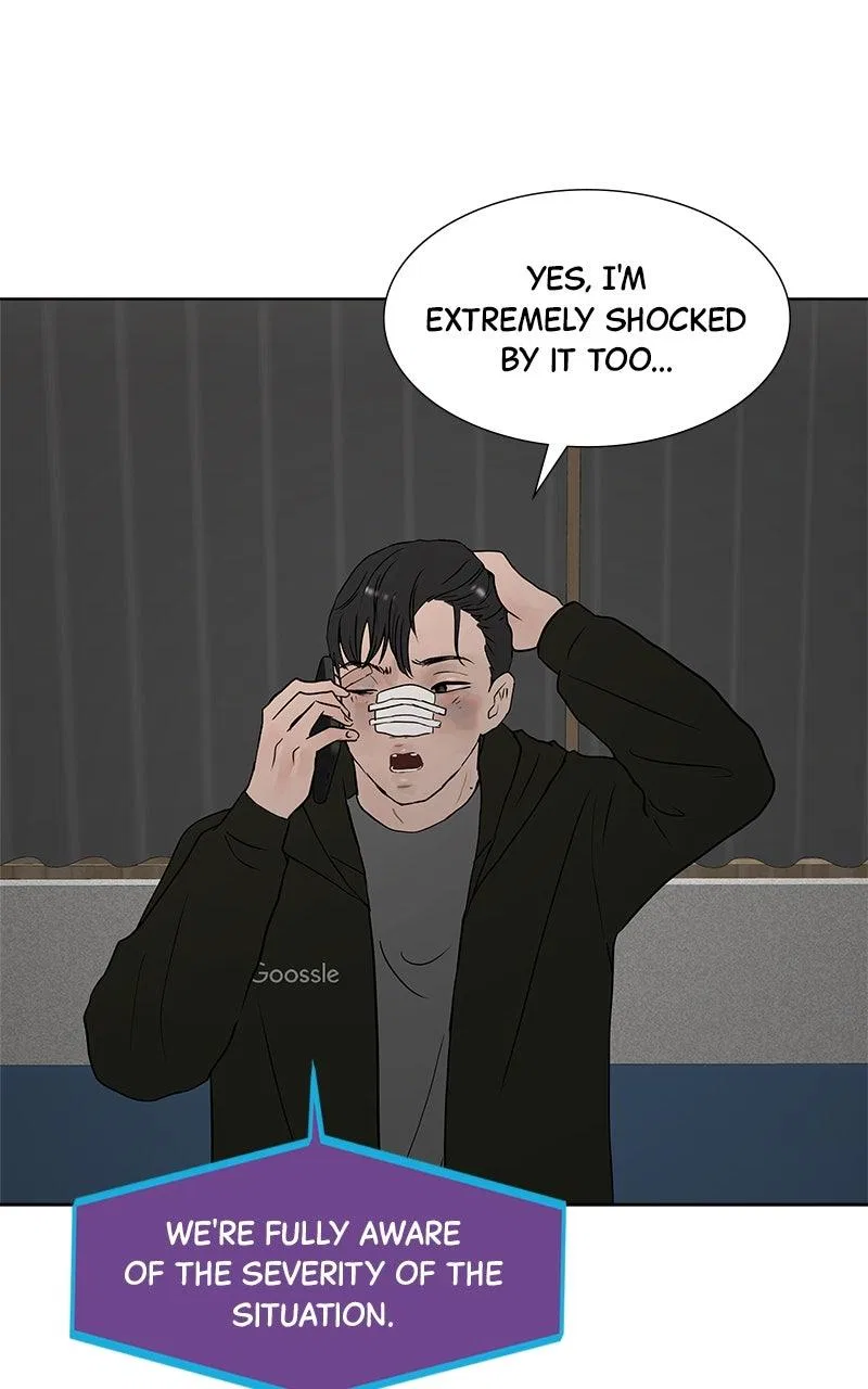 Between Two Floors Chapter 43 – Page 19