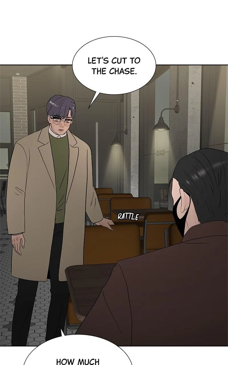 Between Two Floors Chapter 43 – Page 32
