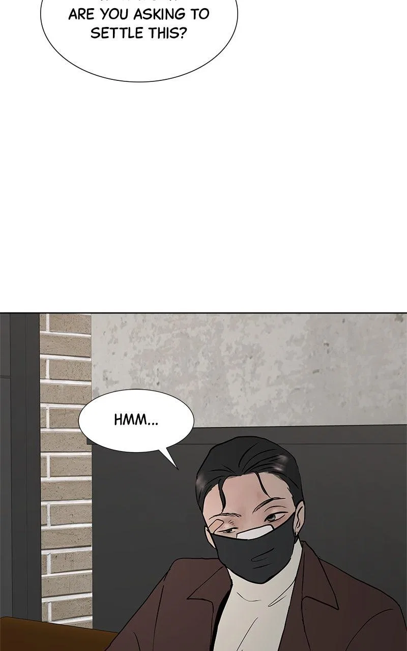 Between Two Floors Chapter 43 – Page 33