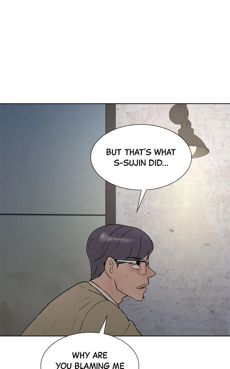 Between Two Floors Chapter 43 – Page 43