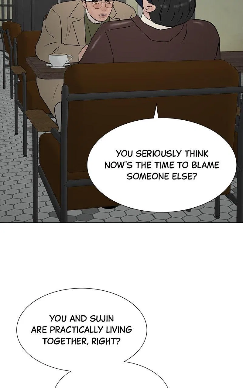 Between Two Floors Chapter 43 – Page 45