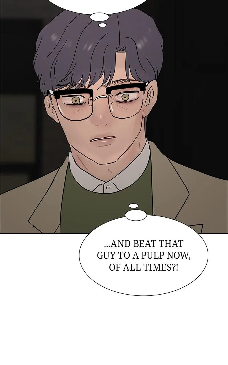 Between Two Floors Chapter 43 – Page 54