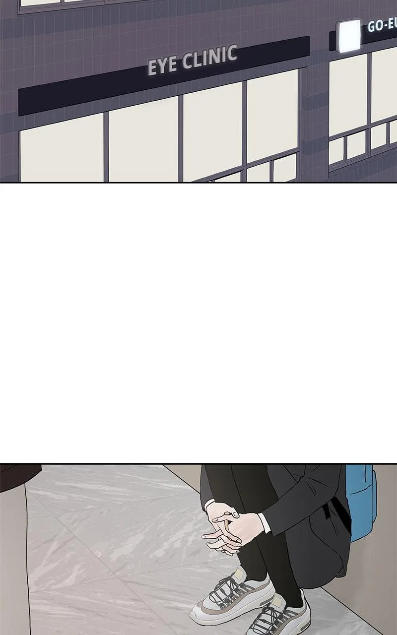 Between Two Floors Chapter 43 – Page 56