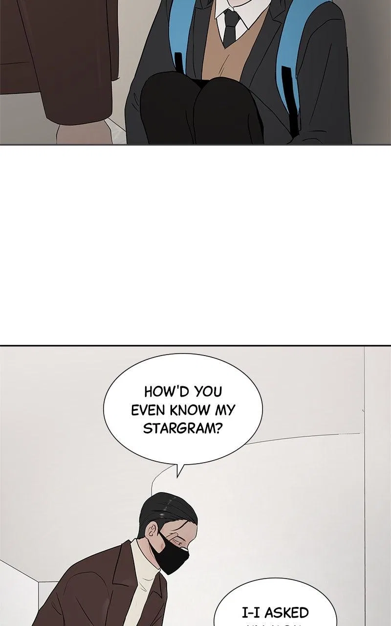 Between Two Floors Chapter 43 – Page 58