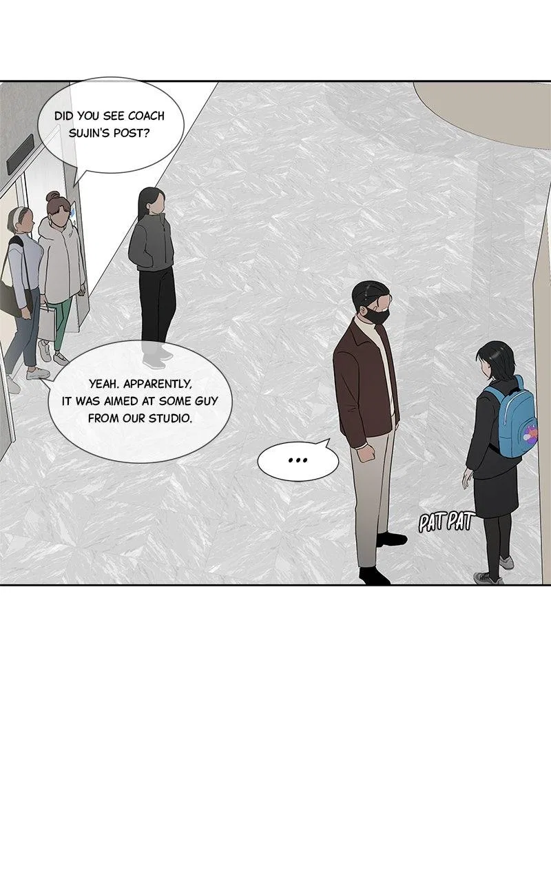 Between Two Floors Chapter 43 – Page 60