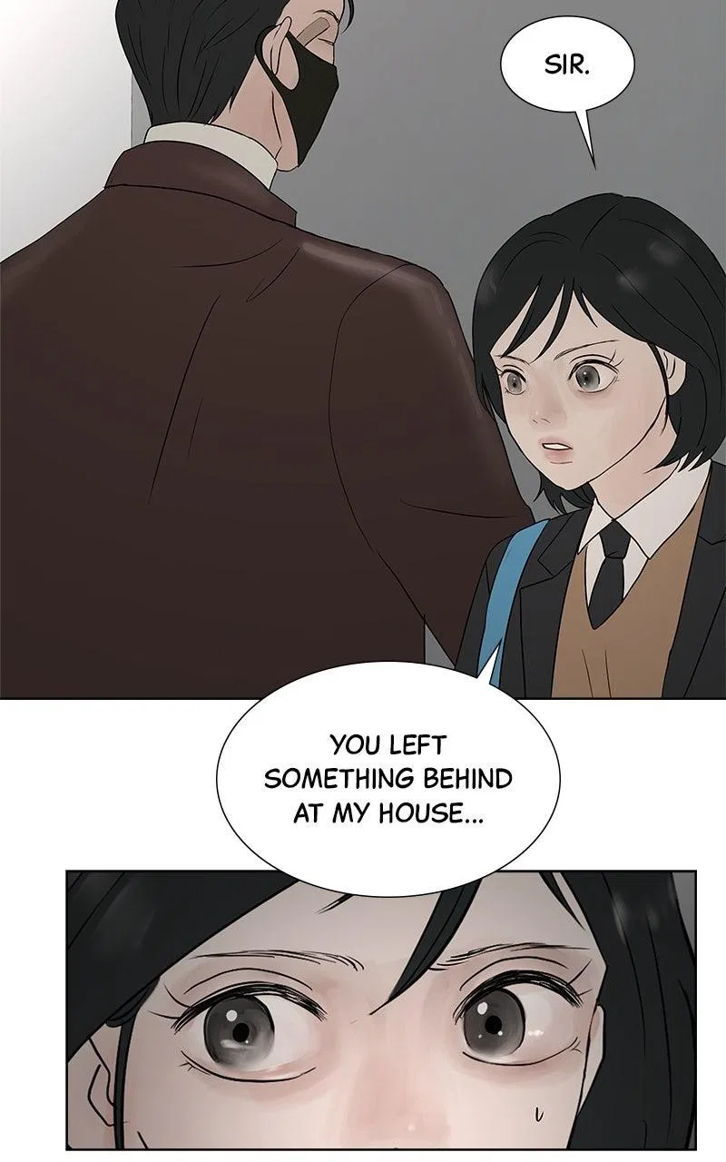 Between Two Floors Chapter 43 – Page 84