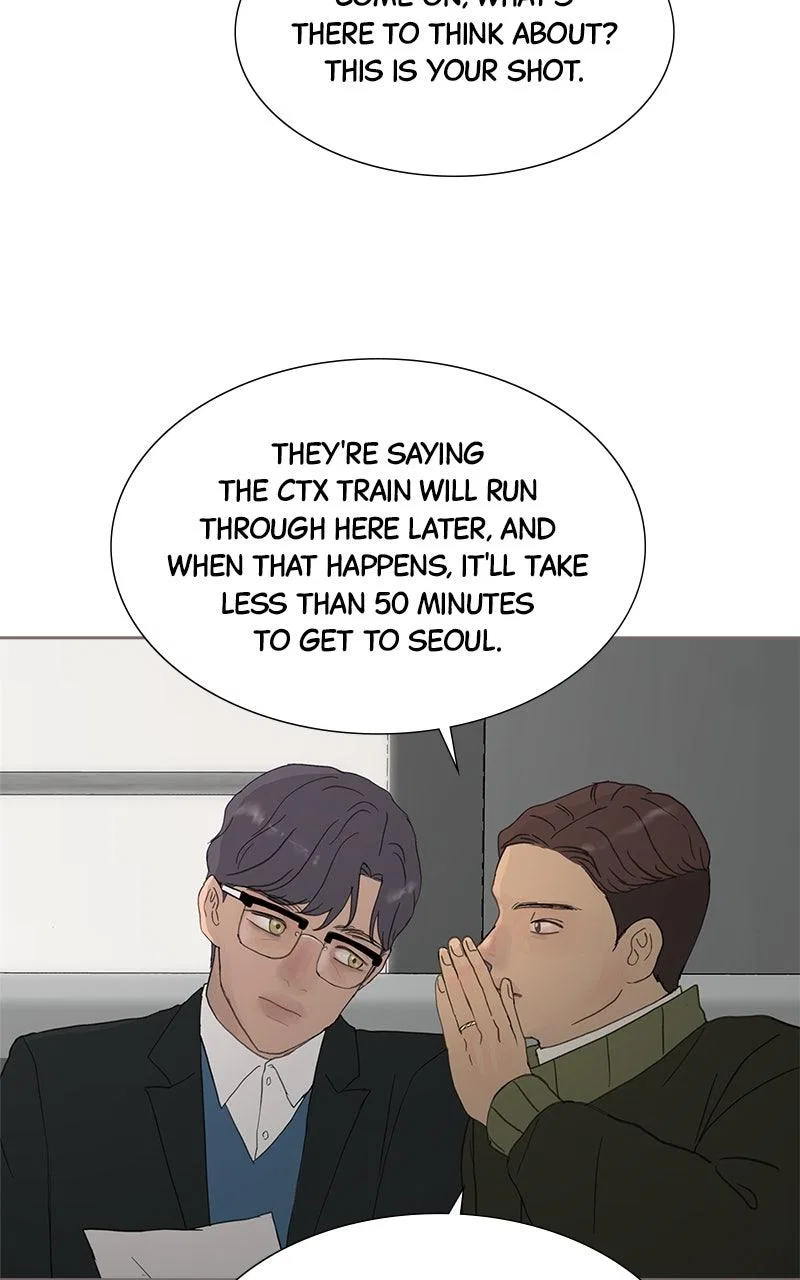 Between Two Floors Chapter 42 – Page 7