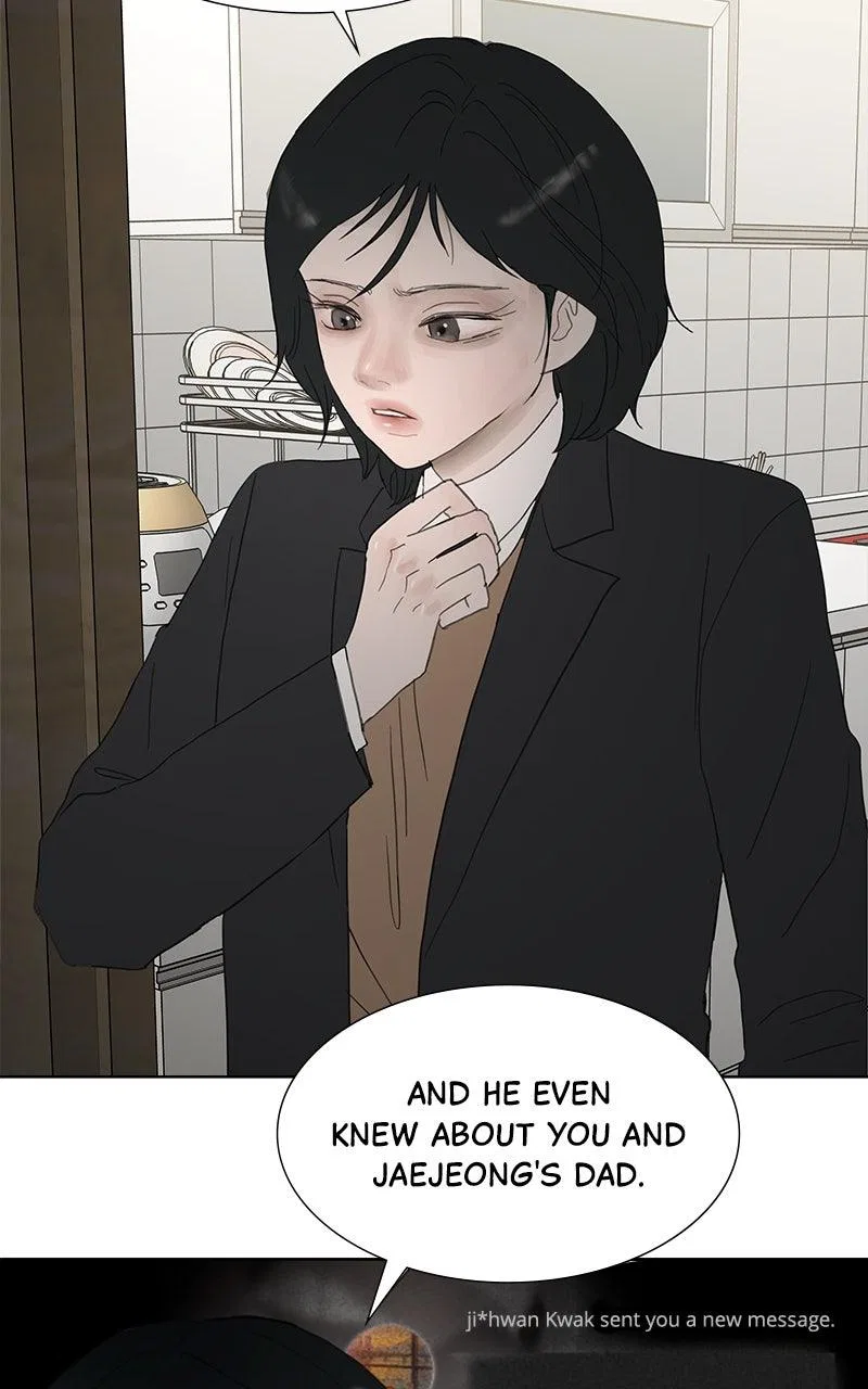 Between Two Floors Chapter 42 – Page 49