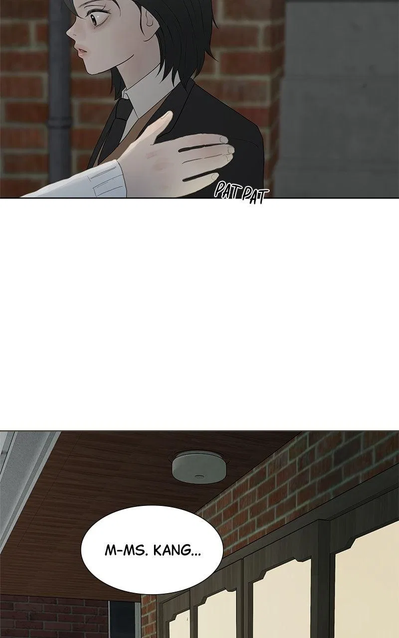 Between Two Floors Chapter 42 – Page 75