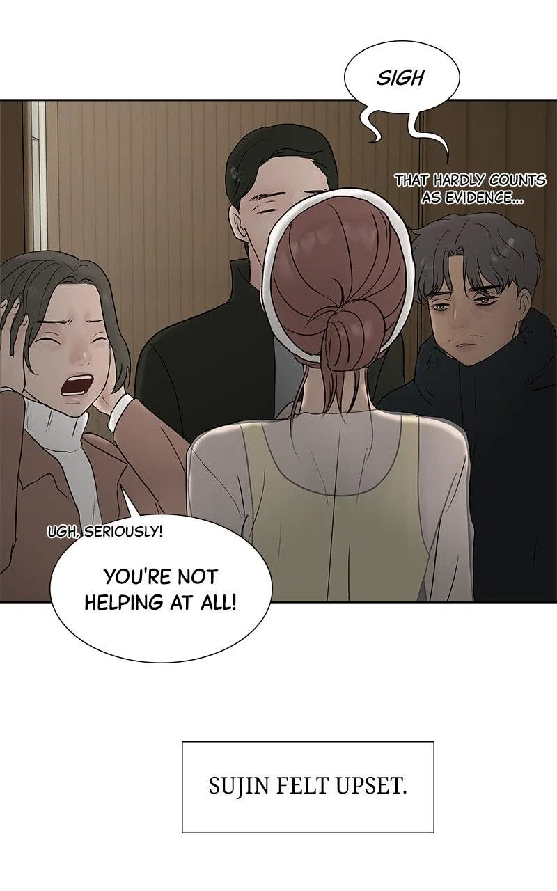 Between Two Floors Chapter 41 – Page 20