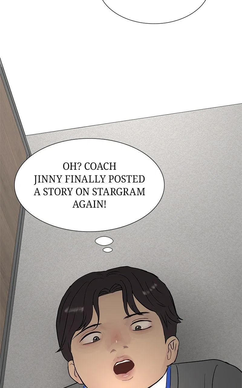 Between Two Floors Chapter 41 – Page 32