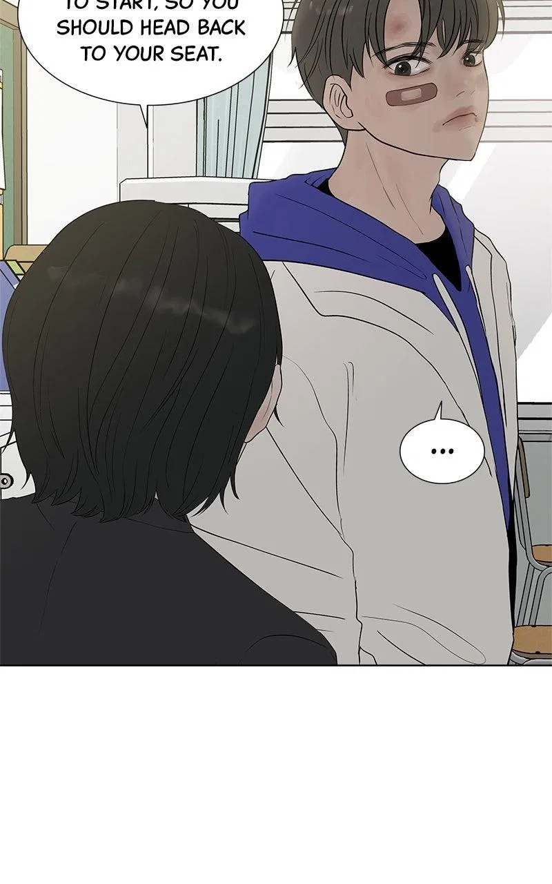 Between Two Floors Chapter 41 – Page 71