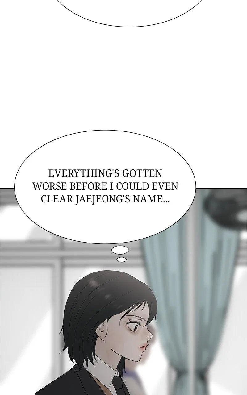 Between Two Floors Chapter 41 – Page 75