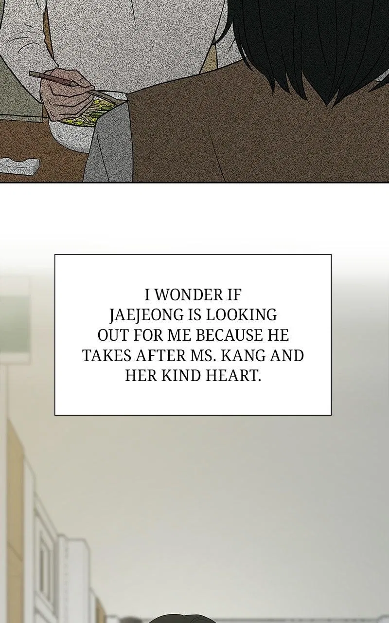 Between Two Floors Chapter 40 – Page 3