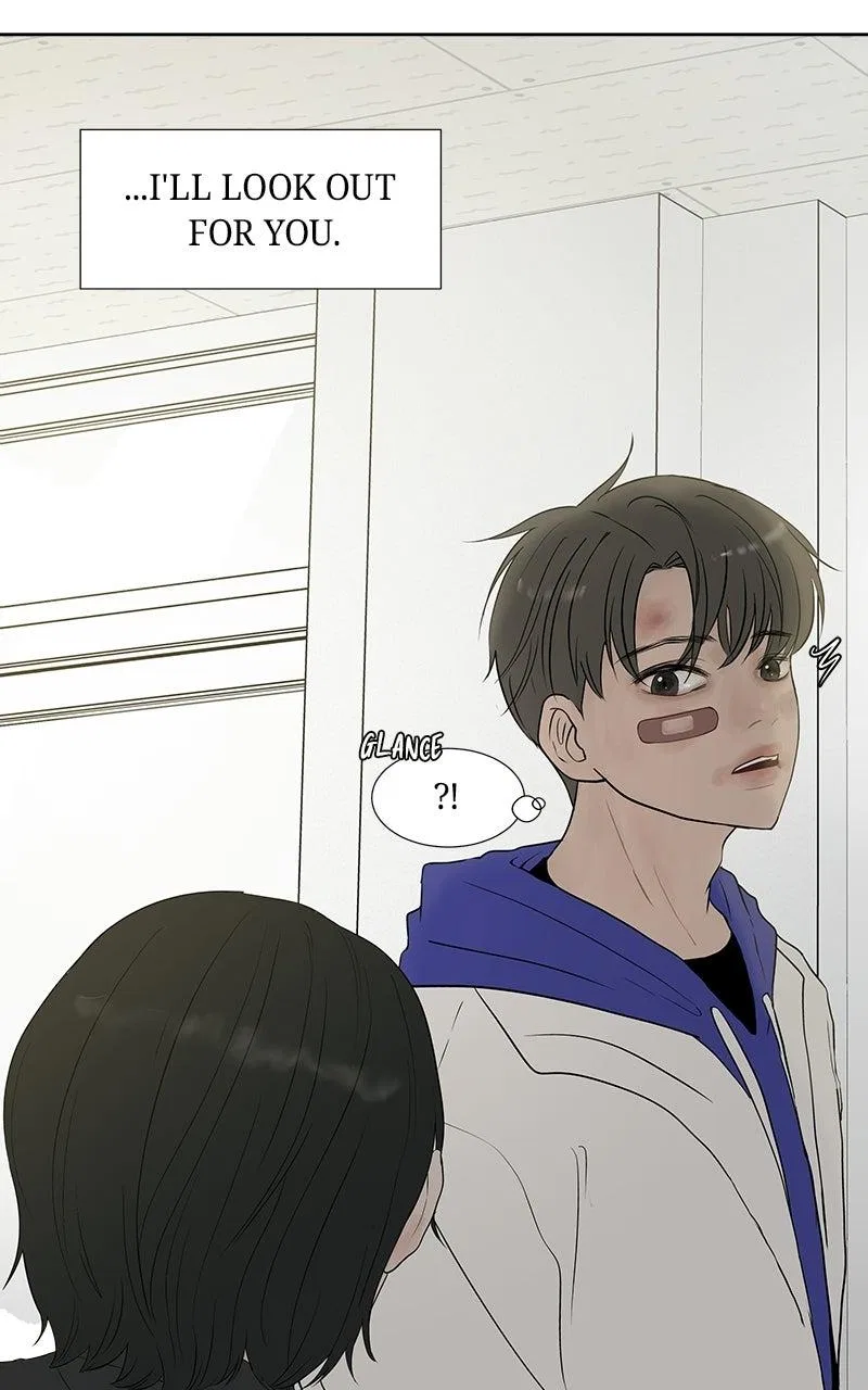 Between Two Floors Chapter 40 – Page 7