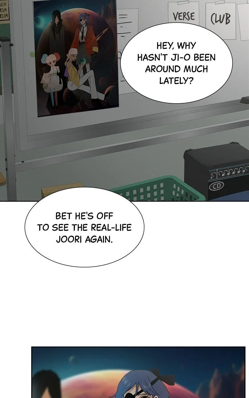 Between Two Floors Chapter 40 – Page 11