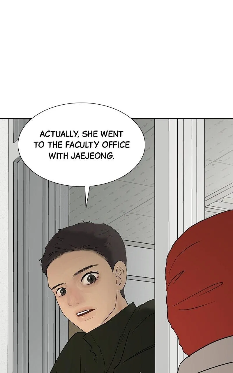 Between Two Floors Chapter 40 – Page 33
