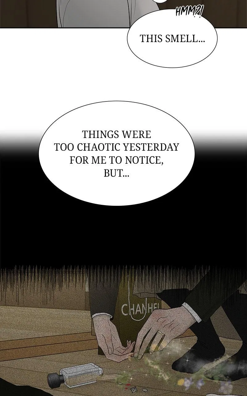 Between Two Floors Chapter 39 – Page 7