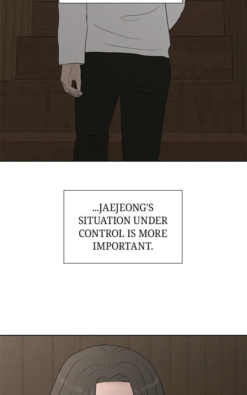 Between Two Floors Chapter 39 – Page 12