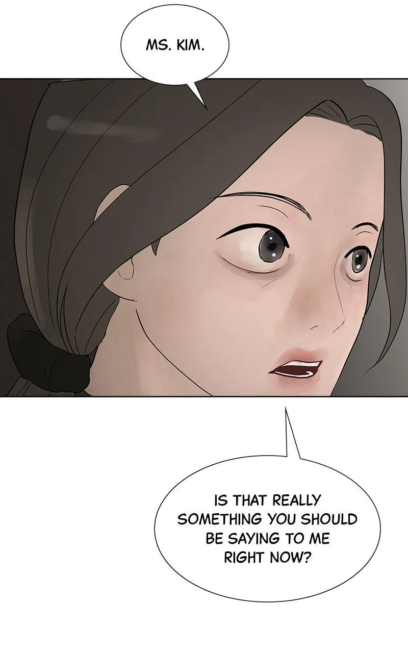 Between Two Floors Chapter 39 – Page 24