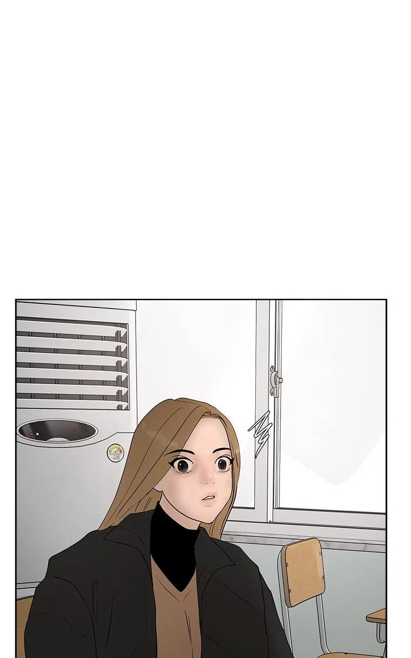 Between Two Floors Chapter 39 – Page 51