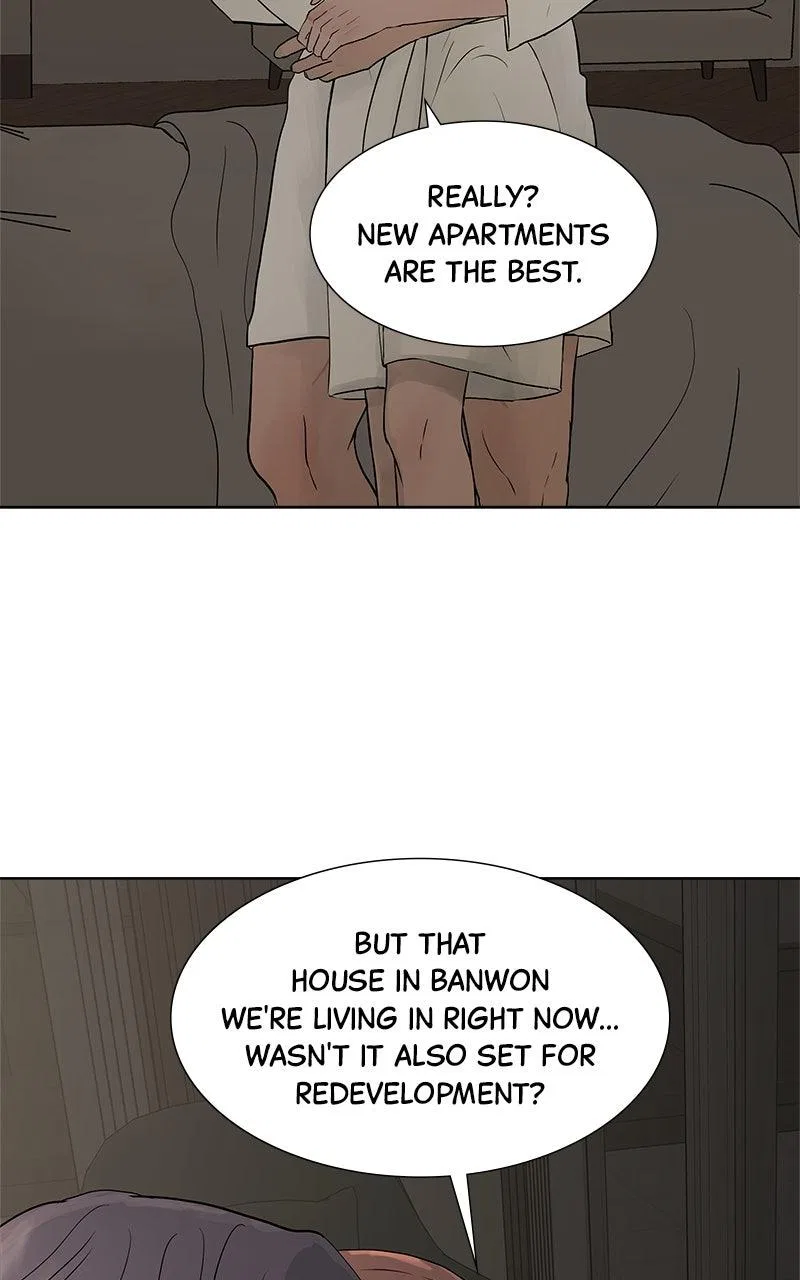 Between Two Floors Chapter 38 – Page 9