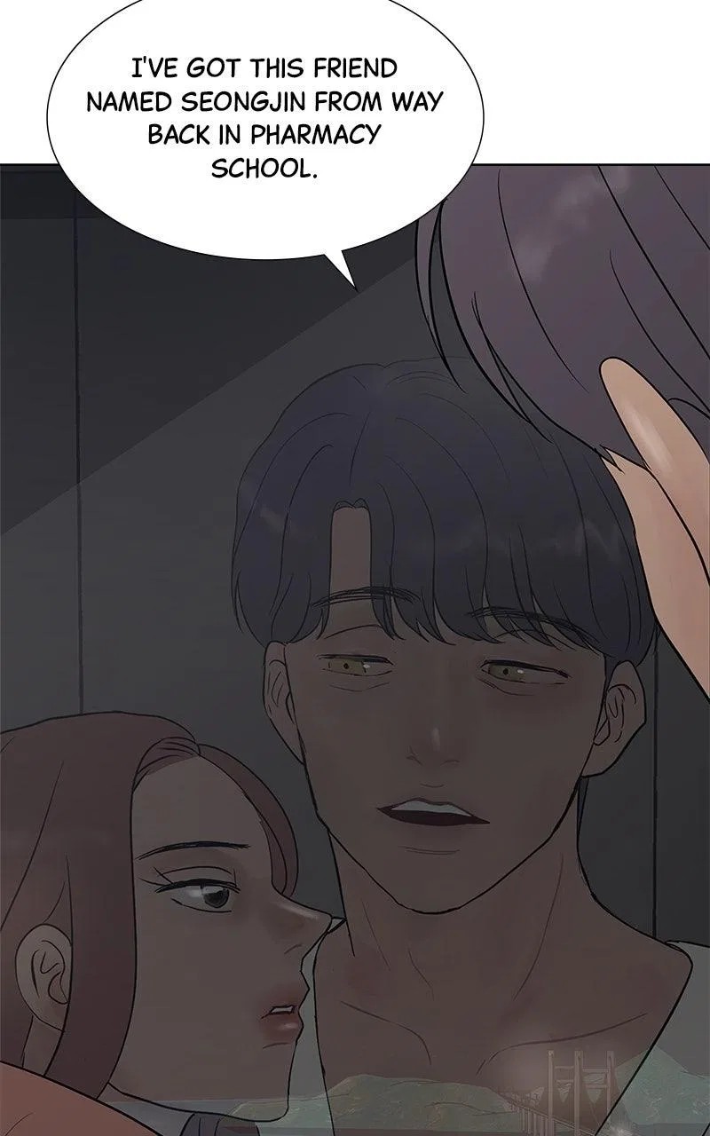 Between Two Floors Chapter 38 – Page 14