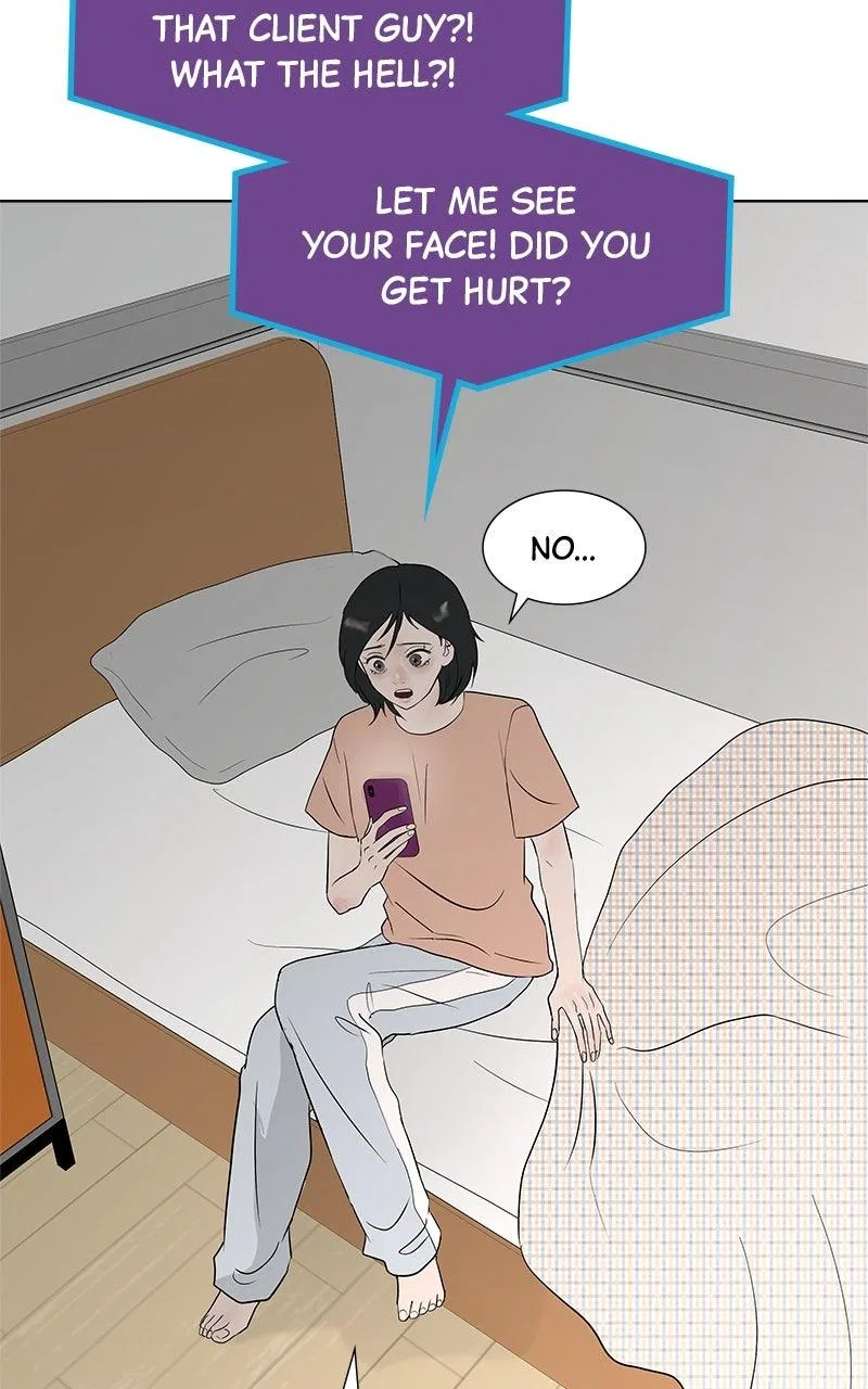Between Two Floors Chapter 38 – Page 61