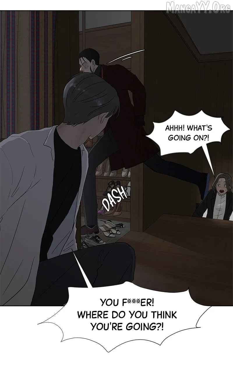 Between Two Floors Chapter 37 – Page 23