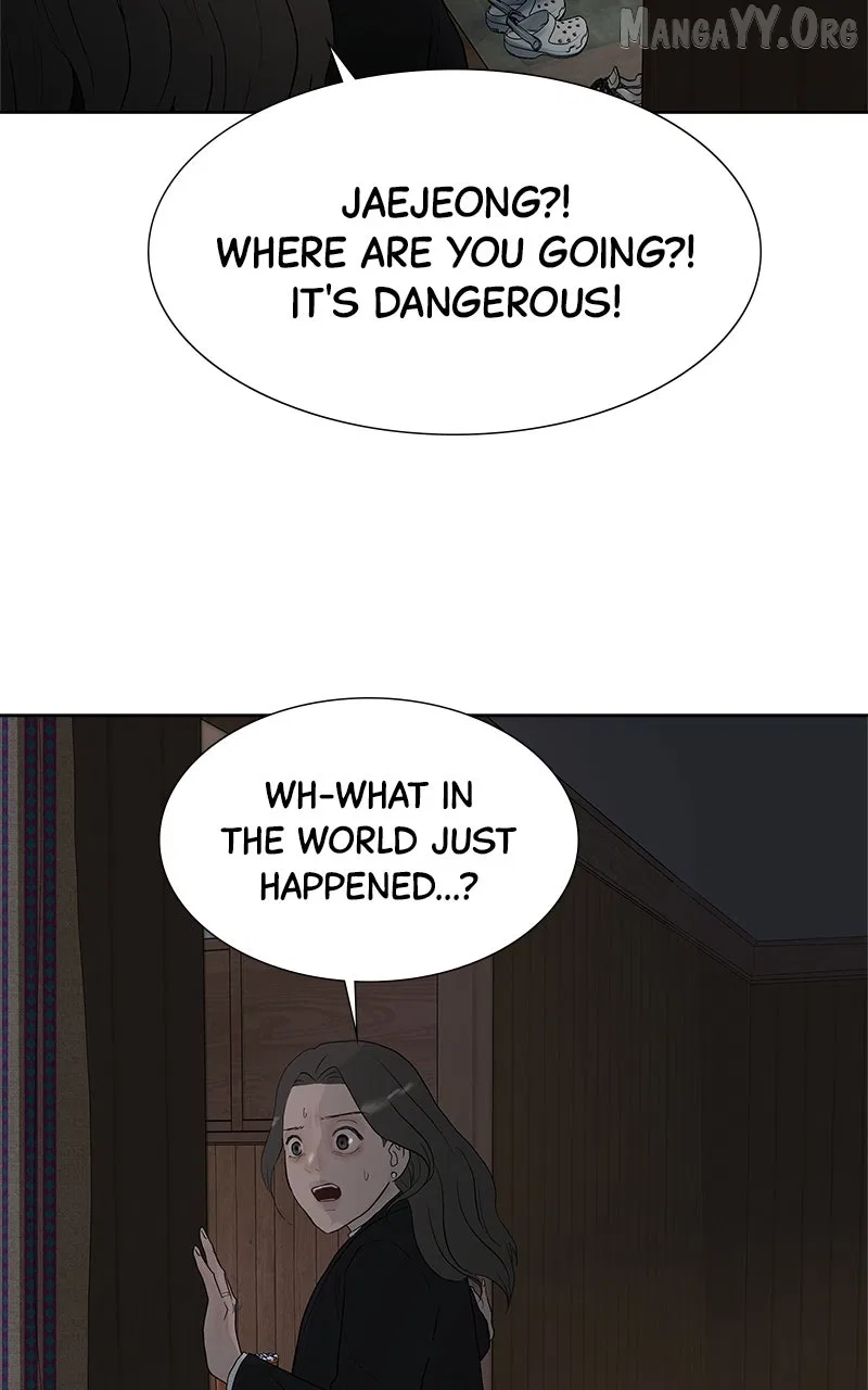 Between Two Floors Chapter 37 – Page 25