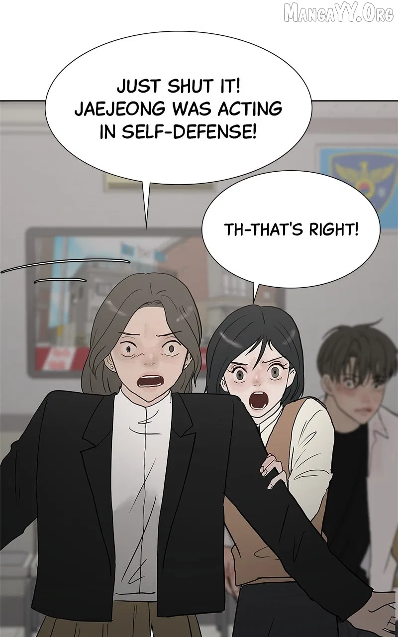 Between Two Floors Chapter 37 – Page 35