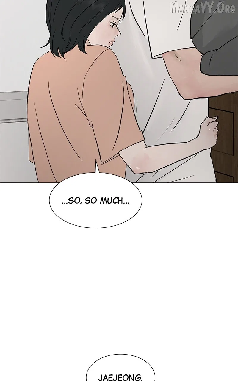 Between Two Floors Chapter 37 – Page 75