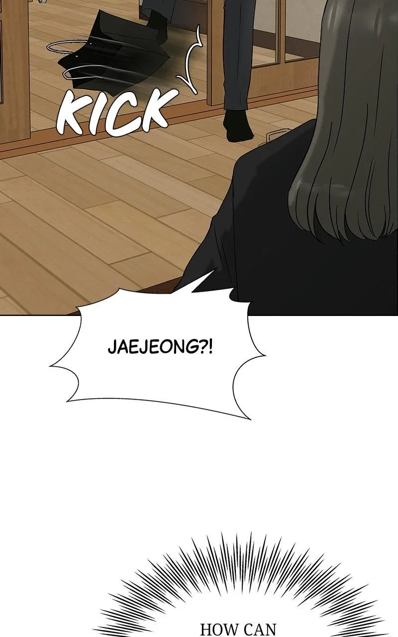 Between Two Floors Chapter 36 – Page 4