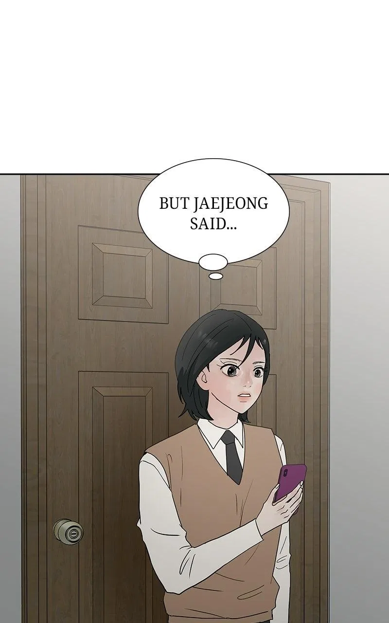 Between Two Floors Chapter 36 – Page 33