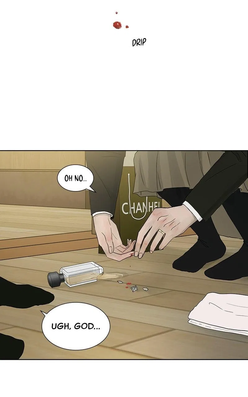 Between Two Floors Chapter 36 – Page 43