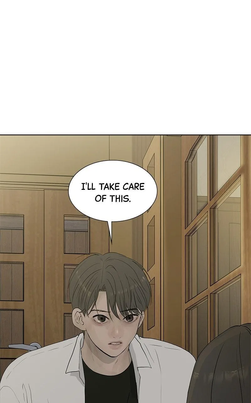 Between Two Floors Chapter 36 – Page 45