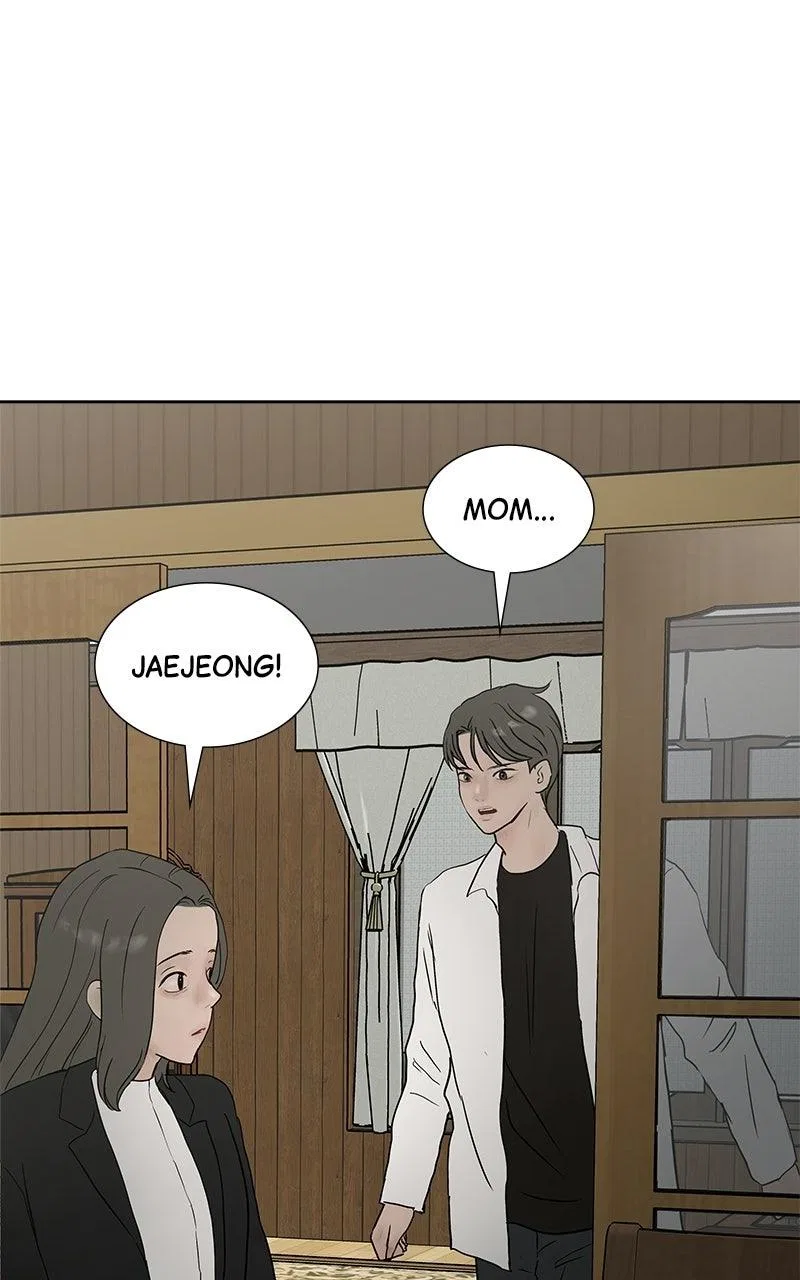 Between Two Floors Chapter 36 – Page 62