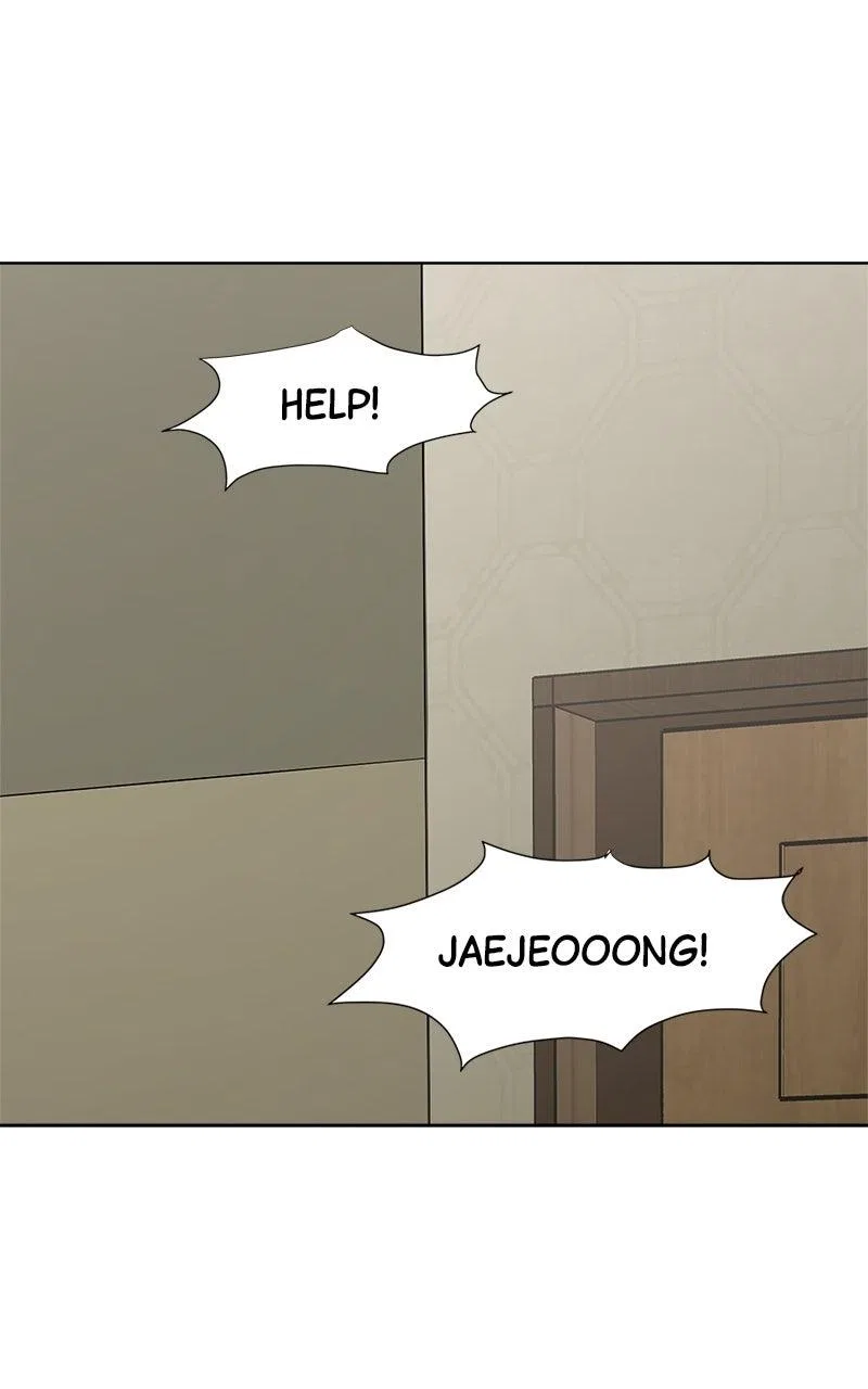 Between Two Floors Chapter 36 – Page 73