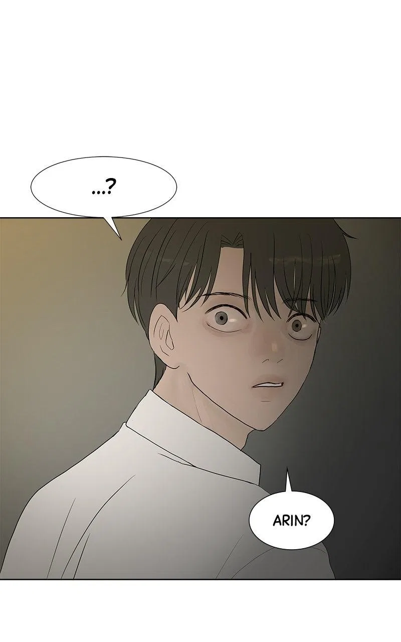 Between Two Floors Chapter 36 – Page 74