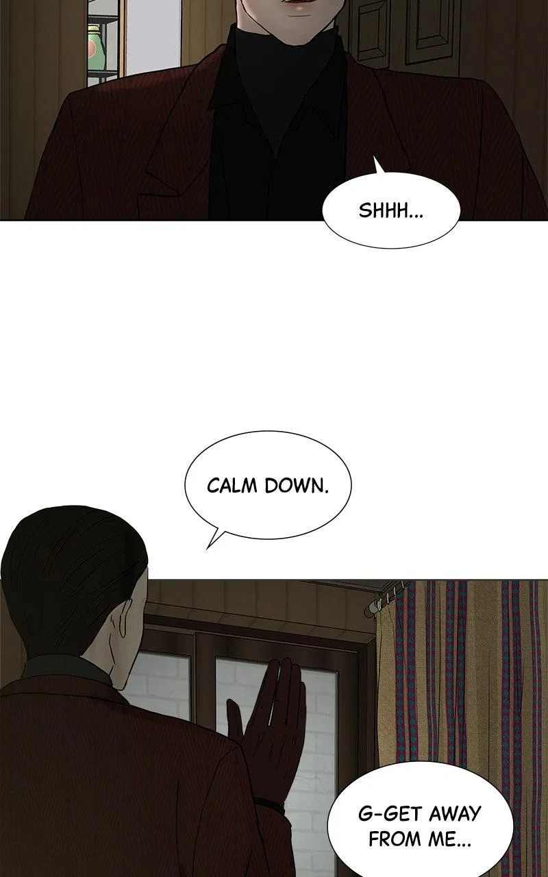 Between Two Floors Chapter 36 – Page 77