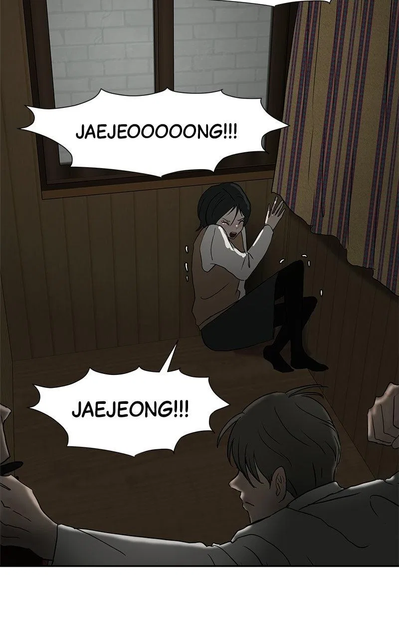 Between Two Floors Chapter 36 – Page 86