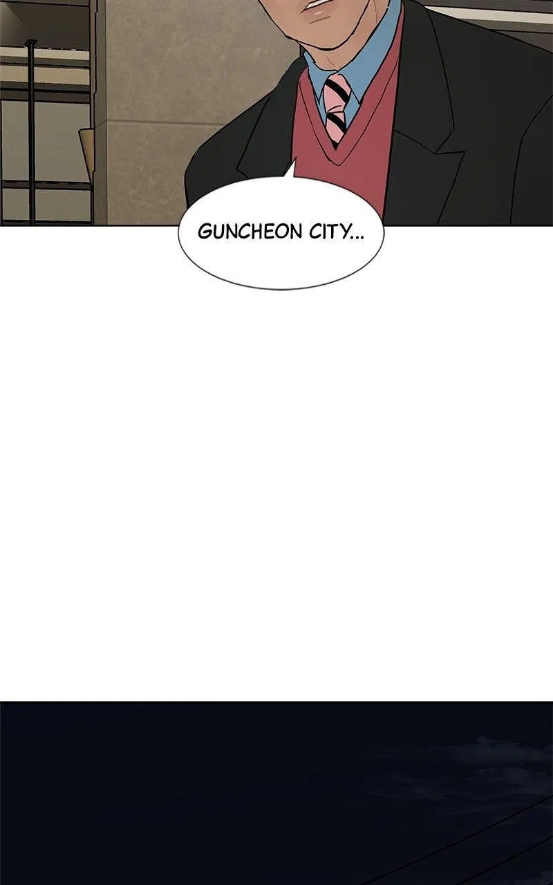 Between Two Floors Chapter 35 – Page 59
