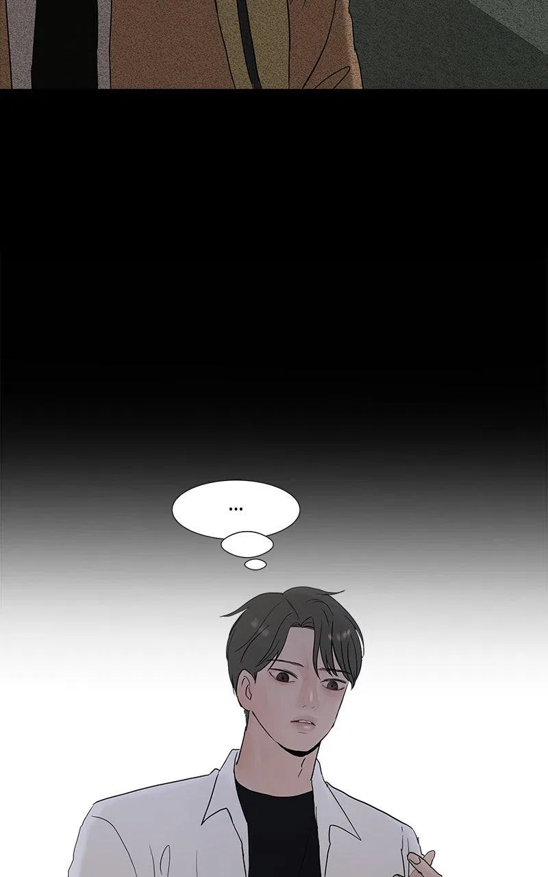 Between Two Floors Chapter 35 – Page 71