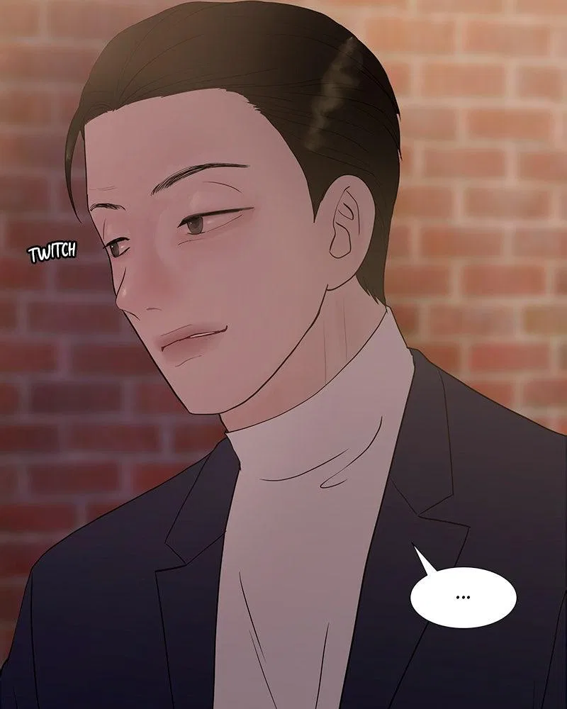Between Two Floors Chapter 34 – Page 6