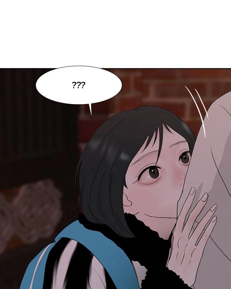 Between Two Floors Chapter 34 – Page 17