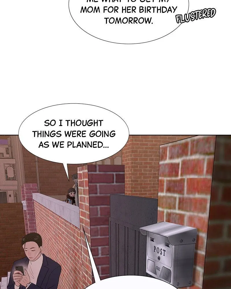Between Two Floors Chapter 34 – Page 25