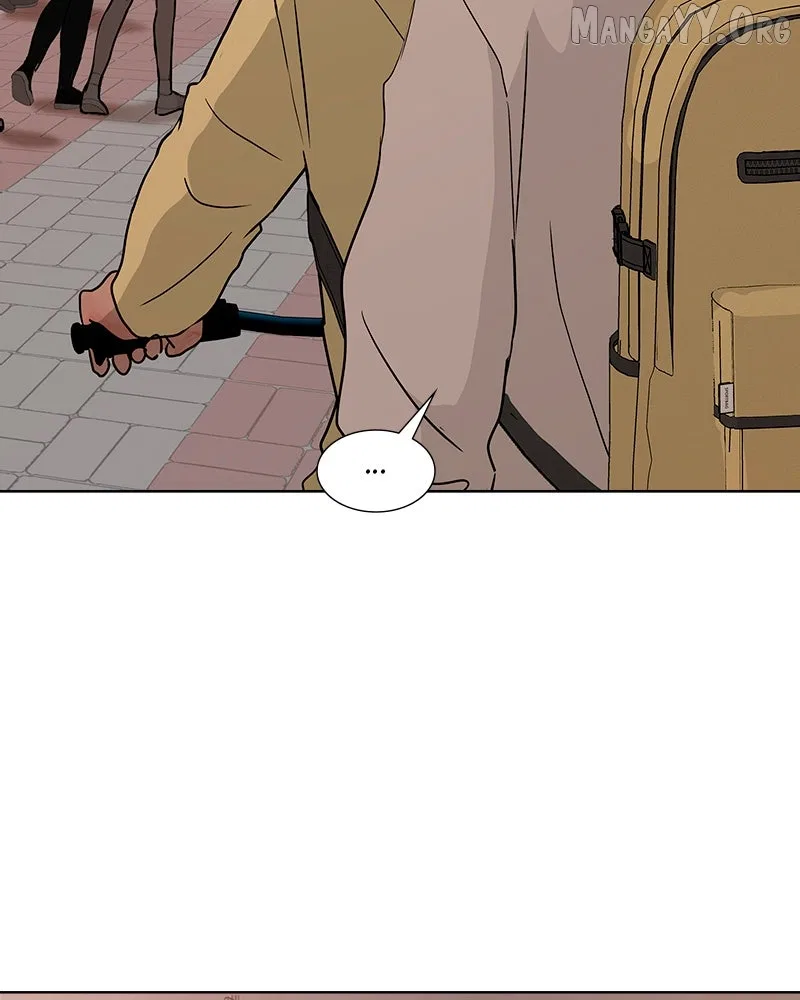 Between Two Floors Chapter 33 – Page 15