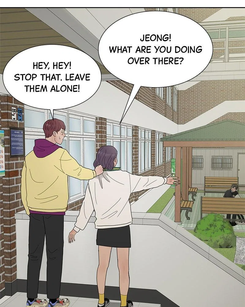Between Two Floors Chapter 32 – Page 3