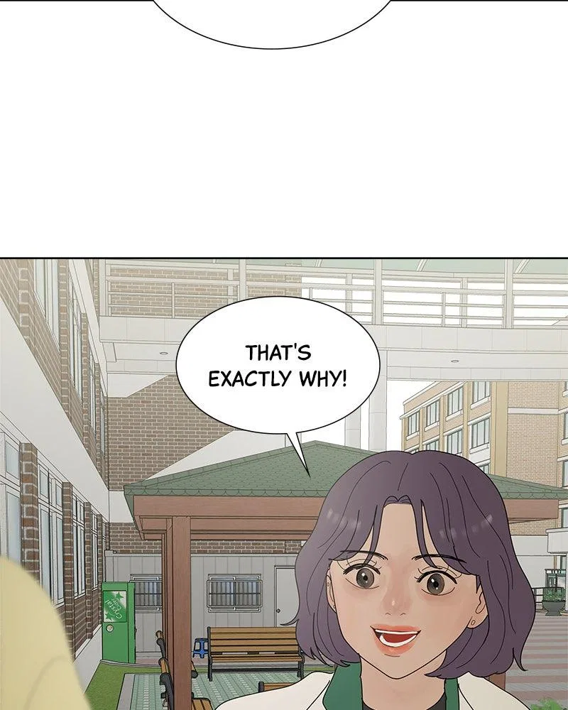 Between Two Floors Chapter 32 – Page 9