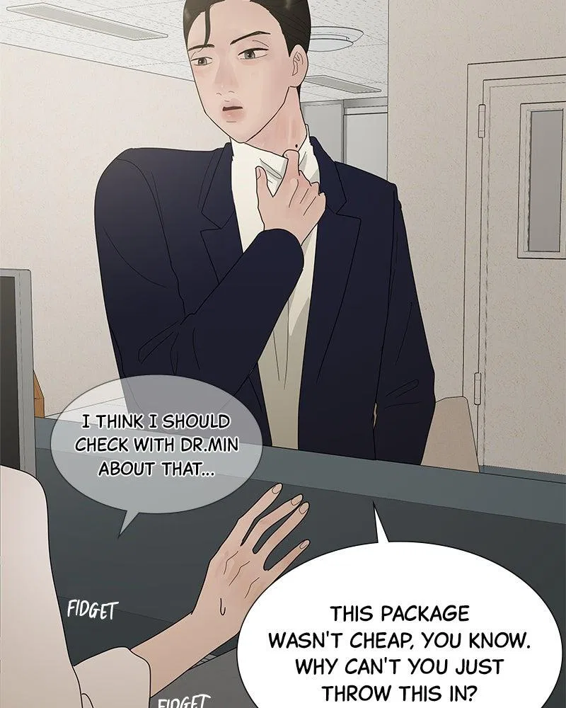 Between Two Floors Chapter 32 – Page 22